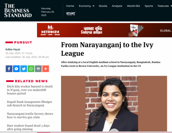 From Narayanganj to the Ivy League